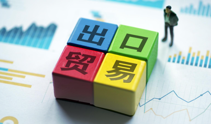 La croissance du commerce extérieur de la Chine atteint son plus haut niveau depuis cinq ans